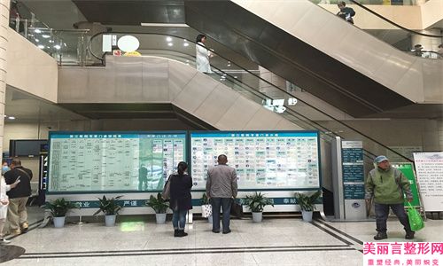 上饶十大鼻部整形医院排名！上饶沃美、上饶市人民医院位列前十