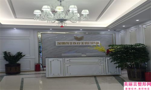 中国疤痕修复三甲医院排名前六,北京八大处医院疤痕科遥遥领先