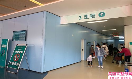 丽水种植牙医院排名榜TOP5,2022 丽水微笑口腔实力超强