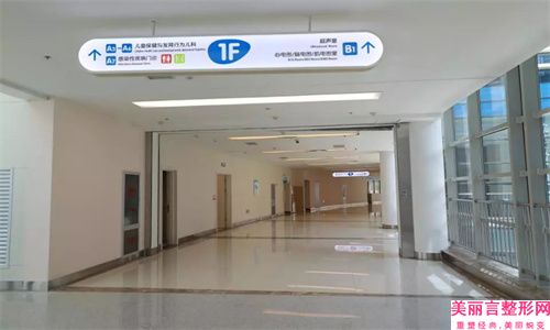 「今日料」邯郸整形医院哪个好！排名前五专家点评！