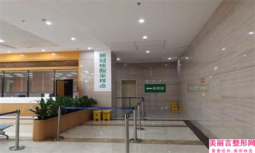 宿迁洗纹身医院排名榜六强名单公布,宿迁叶子医疗美容医院不容错过