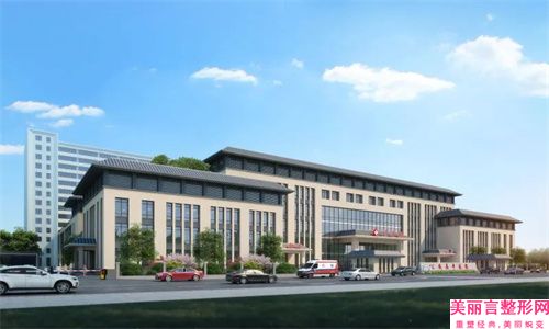 中山比较权威的隆胸医院榜单前十位,2022中山大学附属第三医院整形科位列前十