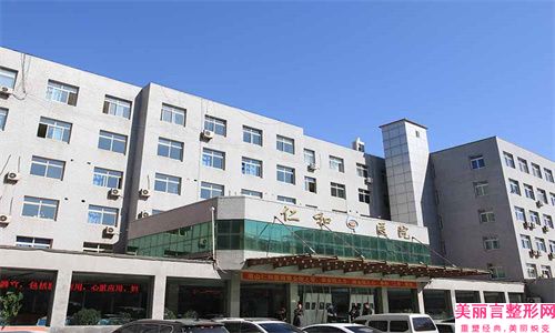 南宁十大鼻部整形医院排名,2022南宁悦美韩星医疗美容门诊部首屈一指