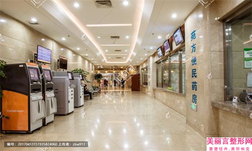 广州疤痕修复正规医院,2022广州省第二人民医院整形美容中心实力入围