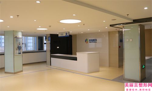 南宁最好的毛发种植美容医院排名,2022南宁华美医学植发位列前十