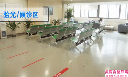 玉林十大眼部整形医院排名,2022玉林市红十字会医院整形科驰名中外