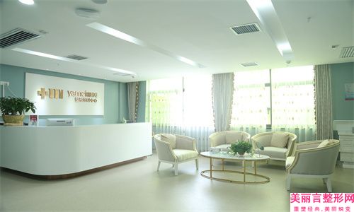 河南三甲皮肤整容排行前十的医院,2022河南省科技大学第二附属医院实力上榜