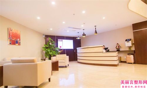 河南三甲皮肤整容排行前十的医院,2022河南省科技大学第二附属医院实力上榜