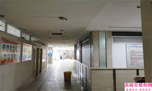 河南三甲皮肤整容排行前十的医院,2022河南省科技大学第二附属医院实力上榜