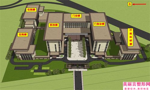 2022汉中3201医院整形美容科价目表