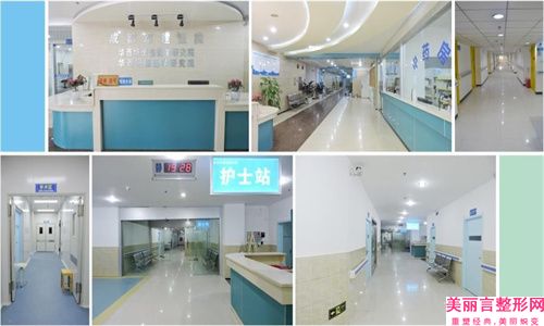 广西医科大整形医院价目表(广西整型医院)