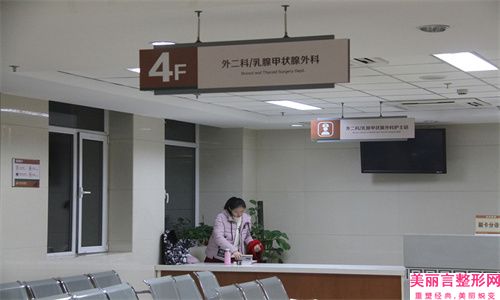 「分享」开封付宏杰口腔医院如何（开封口腔医院专家介绍）