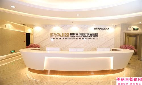 常州牙颌畸形矫正做得好的口腔医院有哪些[2022]常州市第一人民医院位列前十