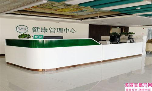 全国整实力容医院都有哪些家[2022]广州紫馨整形外科医院排名靠前