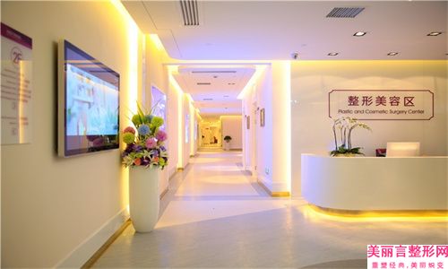 「株洲好的口腔医院」株洲唯美口腔医院怎么样