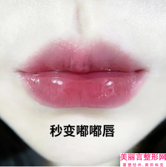 曲靖市美容美白医院口碑排行前十名都在哪-排名靠前曲靖市整形医院