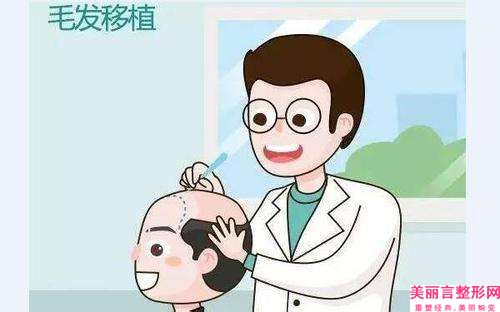 长沙市专业光子脱腋毛医生哪个实力棒(何杨医生实力突出)