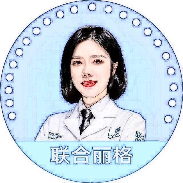 文琛