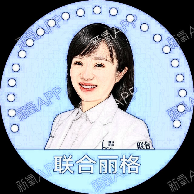 皮淇艳