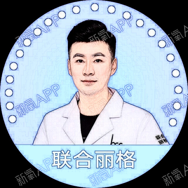 李哲远
