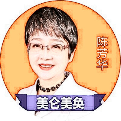 陈苏华