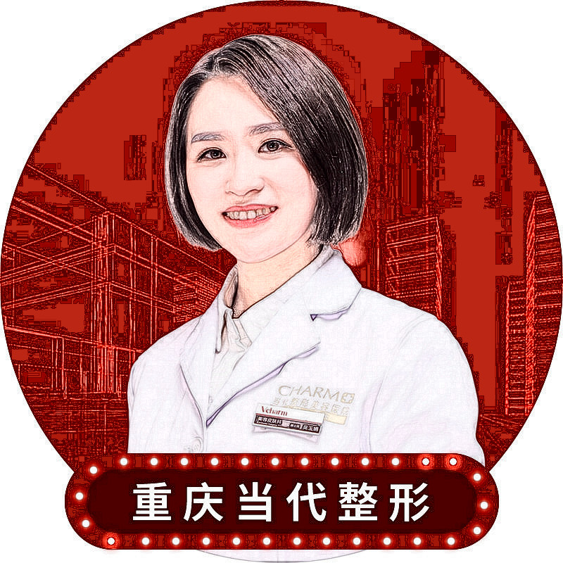 吴玉娟