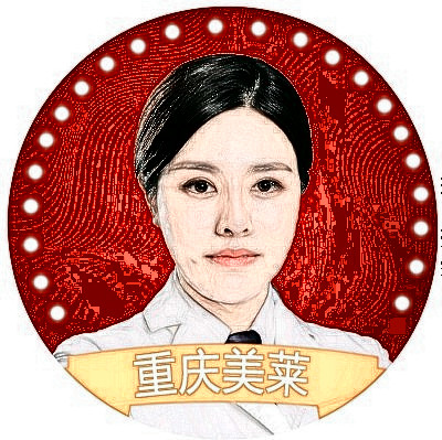 刘思思
