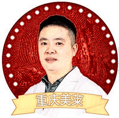 唐绿叶
