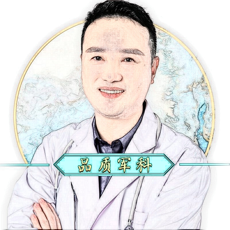 王科