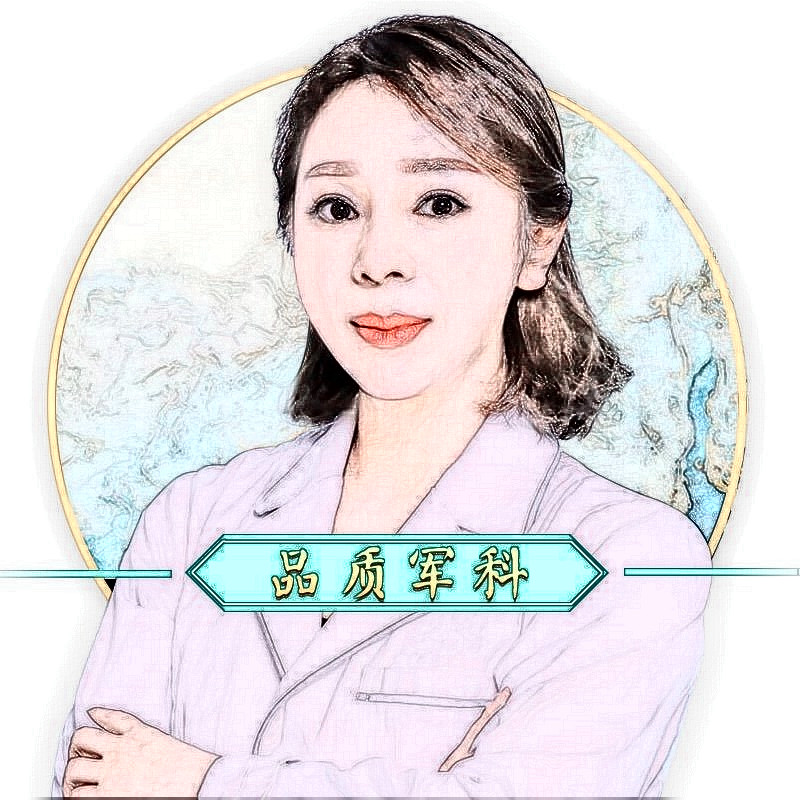 李亚栗