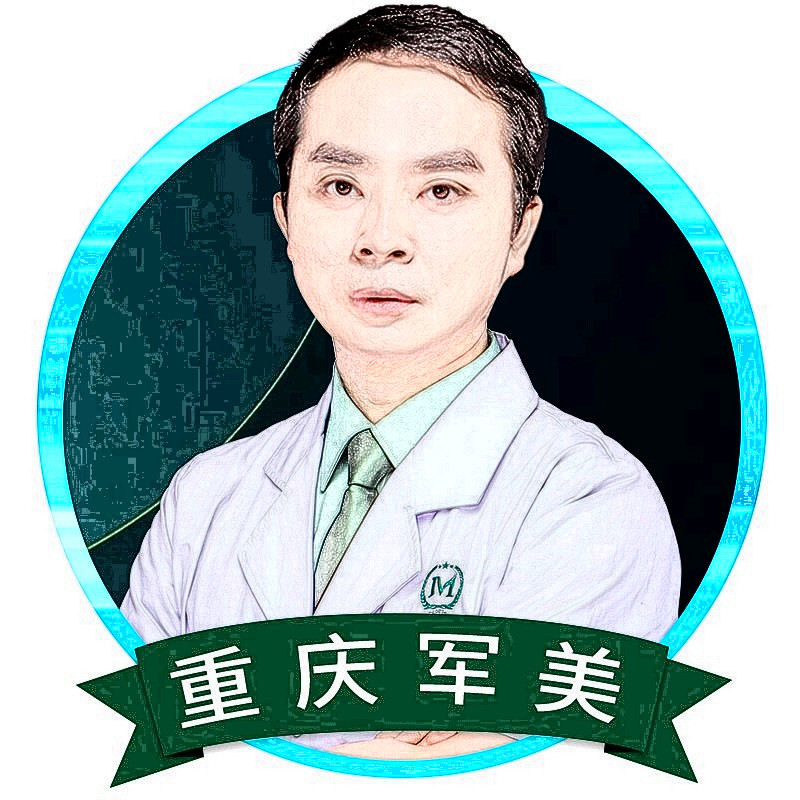 董志勇