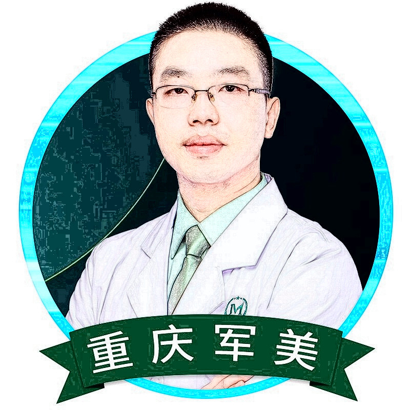 章小平