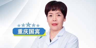 王琳
