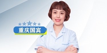邱敏