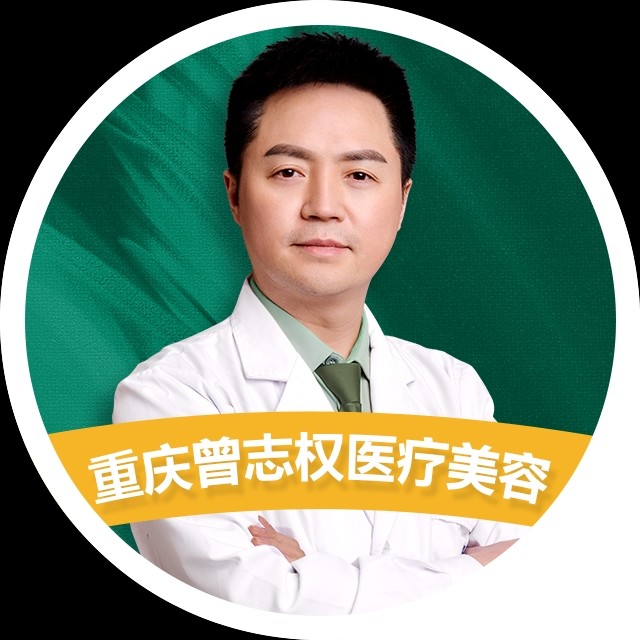 曾志权