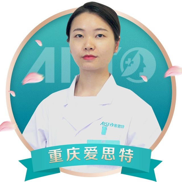 李琳