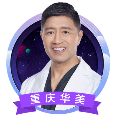 张国强