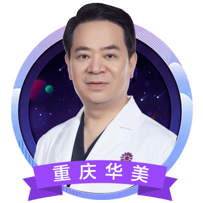 李富强