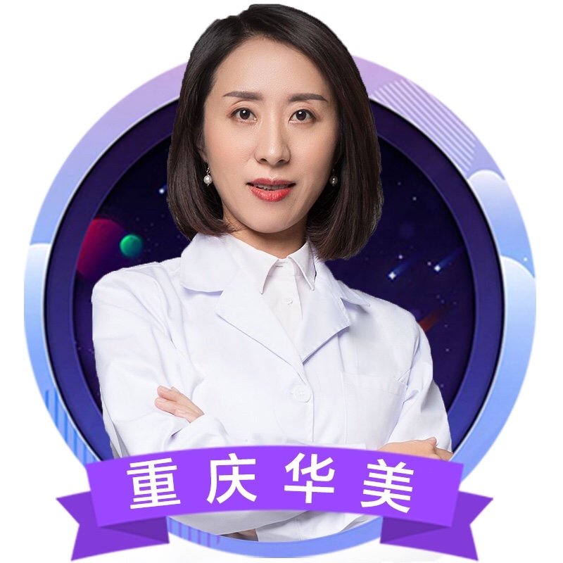 谷琪