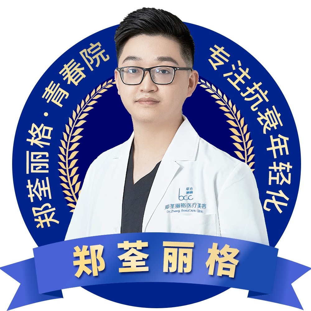 王迪