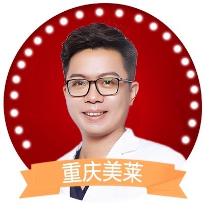 李任