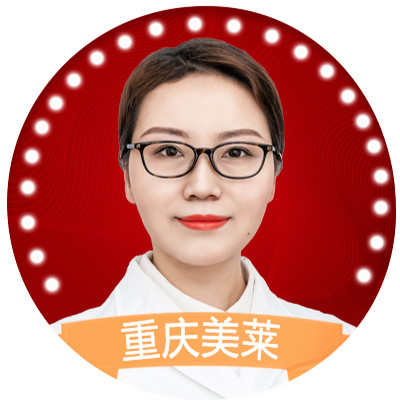 郑楠