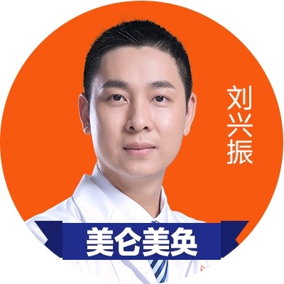 刘兴振