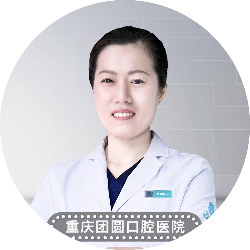 刘丽楠