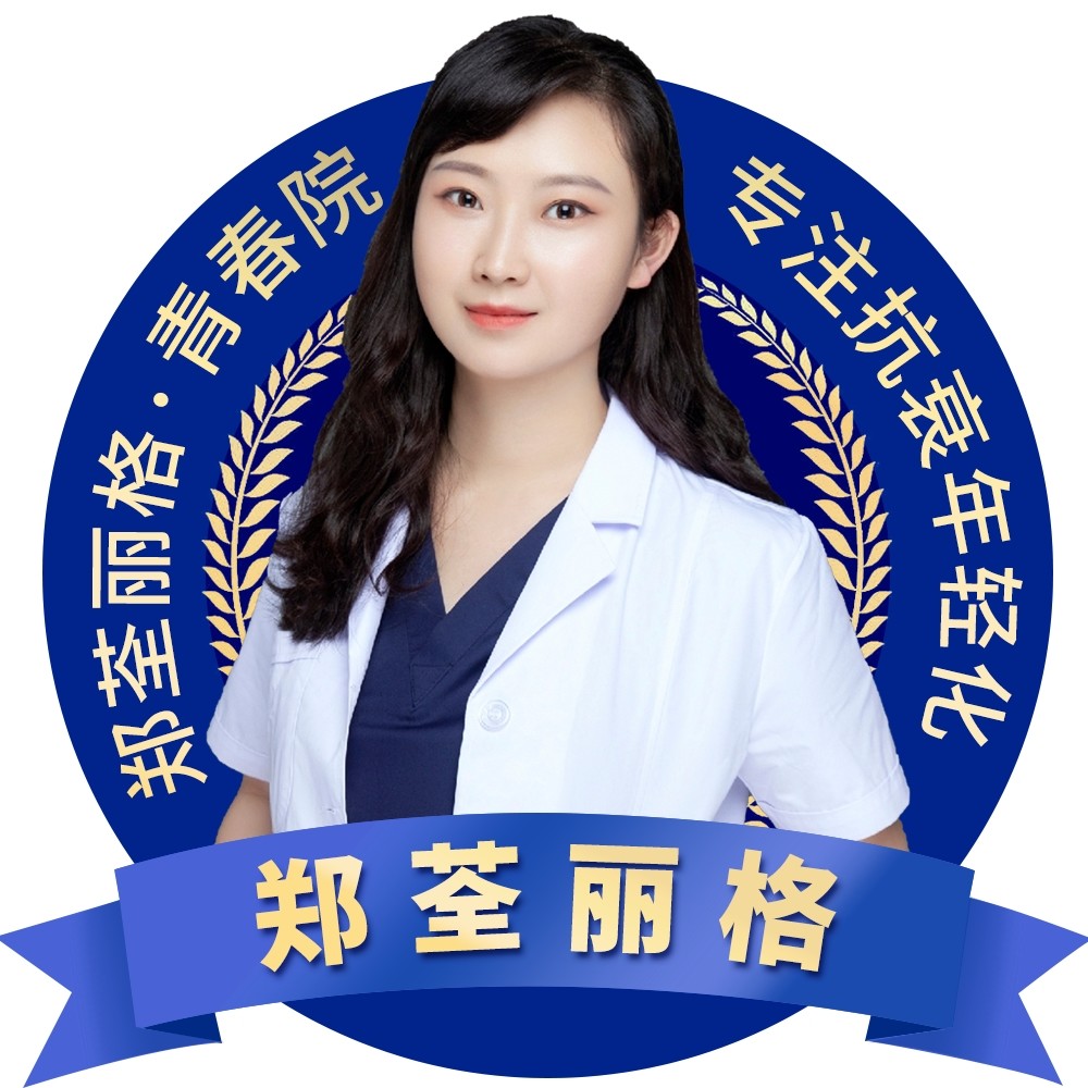 曾倩