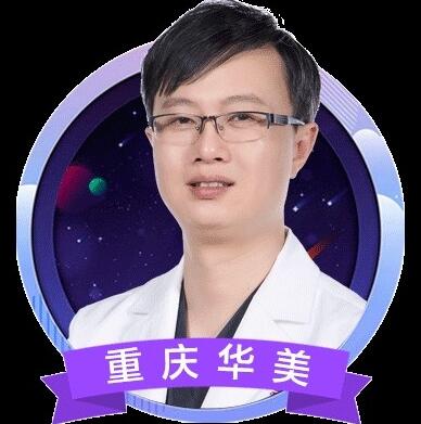 陈凯