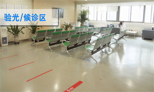 2021-2022广州排名第一的割双眼皮医院-排名-排行榜-前十-前三榜单发布